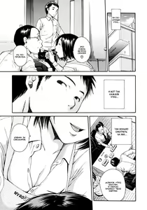 Page 5 of Haha wa Toshishita no... - preview thumbnail