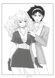 Page 39 of FLOUR Shoujo Manga Graffiti - preview thumbnail
