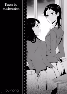 Page 23 of Fleurir - preview thumbnail