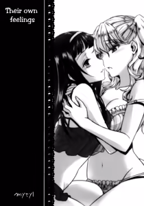 Page 3 of Fleurir - preview thumbnail