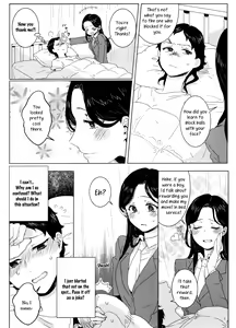 Page 31 of Fleurir - preview thumbnail
