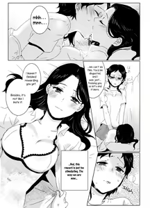 Page 34 of Fleurir - preview thumbnail