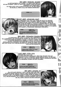 Page 4 of Futabu? - preview thumbnail