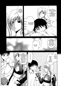 Page 3 of Fetishist Setsuko-san & Hanayome Setsuko-san - Bride Setsuko-san (decensored) - preview thumbnail