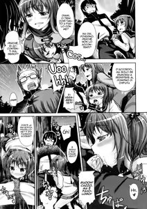 Page 3 of Koko Hira - preview thumbnail