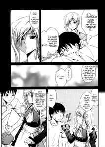 Page 3 of Fetishist Setsuko-san & Bride Setsuko-San (decensored) - preview thumbnail