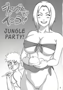 Page 3 of Jungle de Ikou! - preview thumbnail