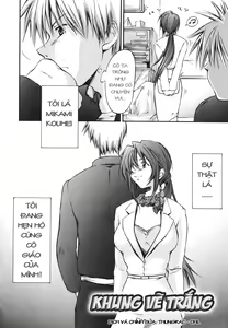 Page 2 of White Canvas - preview thumbnail