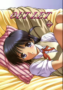 OUTLET 20 - hentai manga cover image