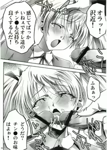 Page 7 of OUTLET 20 - preview thumbnail