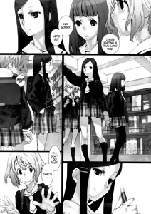 Page 5 of Futago-chan PROOF - preview thumbnail