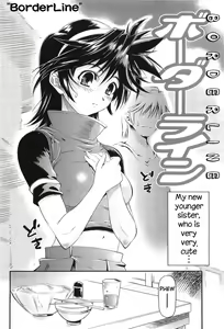Page 2 of Borderline - preview thumbnail