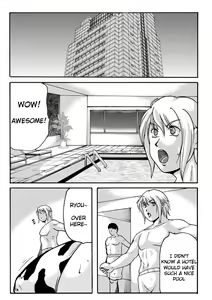 Page 3 of LOVEDRUG4 - preview thumbnail