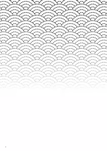 Page 3 of Fuzan Unu - preview thumbnail