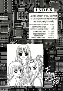 Page 3 of Game Giga Fantasy 2 - preview thumbnail