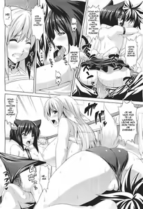 Page 8 of MY SWEET PET - preview thumbnail