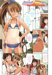 Page 6 of Kyou Mo Nekasenaikara Ch. 1-6 - preview thumbnail