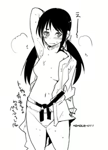 Page 3 of Shigemi kara Idol ga Mure o Nashite Osotte Kita!! - preview thumbnail