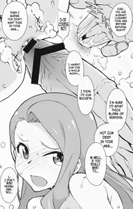Page 7 of Awawa! - preview thumbnail