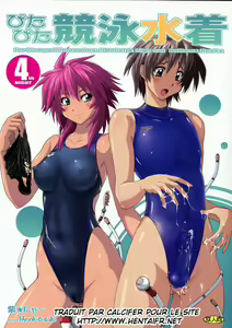 Pitapita Kyouei Mizugi  - for Competition swimsuit fetist & high cut bottoms fleaks 4 — hentai manga cover on Fhentai