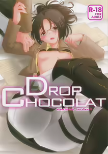 DROP CHOCOLAT - hentai manga cover image