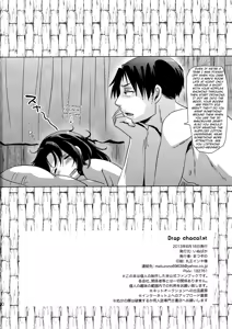 Page 30 of DROP CHOCOLAT - preview thumbnail