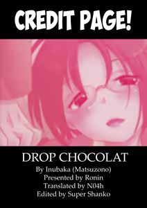 Page 31 of DROP CHOCOLAT - preview thumbnail