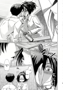 Page 9 of DROP CHOCOLAT - preview thumbnail