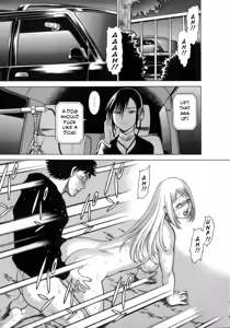 Page 153 of Kyou wa Nani Shiyo | Let's Play Lovegames, Shall We? - preview thumbnail