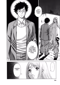 Page 184 of Kyou wa Nani Shiyo | Let's Play Lovegames, Shall We? - preview thumbnail