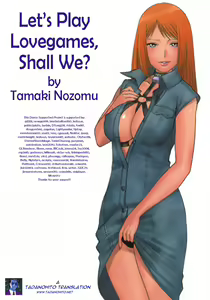 Page 203 of Kyou wa Nani Shiyo | Let's Play Lovegames, Shall We? - preview thumbnail