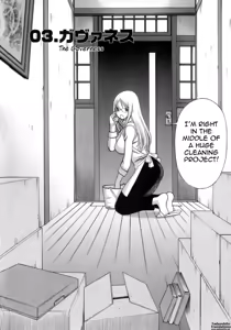 Page 48 of Kyou wa Nani Shiyo | Let's Play Lovegames, Shall We? - preview thumbnail