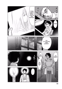 Page 54 of Kyou wa Nani Shiyo | Let's Play Lovegames, Shall We? - preview thumbnail