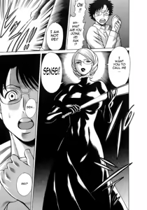 Page 57 of Kyou wa Nani Shiyo | Let's Play Lovegames, Shall We? - preview thumbnail