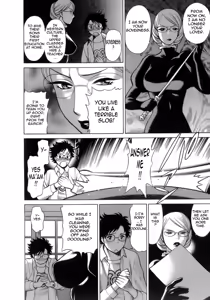Page 58 of Kyou wa Nani Shiyo | Let's Play Lovegames, Shall We? - preview thumbnail