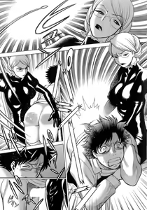 Page 61 of Kyou wa Nani Shiyo | Let's Play Lovegames, Shall We? - preview thumbnail