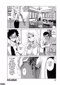Page 68 of Kyou wa Nani Shiyo | Let's Play Lovegames, Shall We? - preview thumbnail