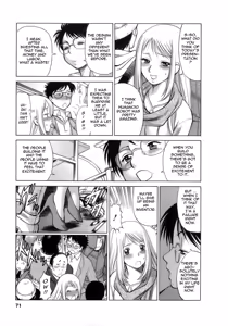 Page 71 of Kyou wa Nani Shiyo | Let's Play Lovegames, Shall We? - preview thumbnail