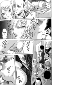Page 77 of Kyou wa Nani Shiyo | Let's Play Lovegames, Shall We? - preview thumbnail