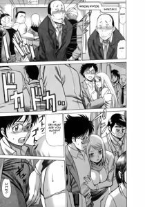 Page 79 of Kyou wa Nani Shiyo | Let's Play Lovegames, Shall We? - preview thumbnail