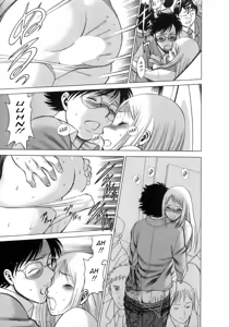 Page 83 of Kyou wa Nani Shiyo | Let's Play Lovegames, Shall We? - preview thumbnail