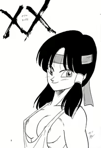 Page 3 of T[Shouji Haruzo] XX (Spanish) LKNOFansub - preview thumbnail