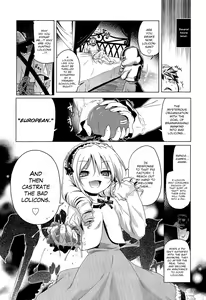 Page 3 of Loliland (decensored) - preview thumbnail
