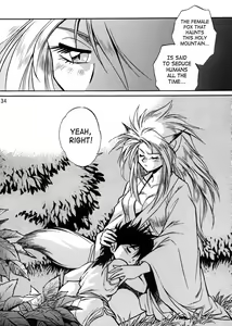 Page 34 of Kyouetsu Shigoku Juujin H | Very Delightful Beast Girls H - preview thumbnail
