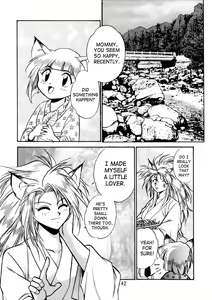 Page 42 of Kyouetsu Shigoku Juujin H | Very Delightful Beast Girls H - preview thumbnail