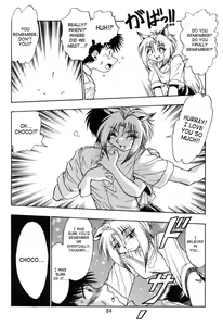 Page 84 of Kyouetsu Shigoku Juujin H | Very Delightful Beast Girls H - preview thumbnail