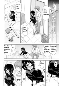 Page 3 of Night Work - preview thumbnail