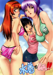 Mizugi de Munyu!! - hentai manga cover image