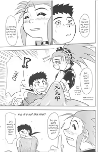 Page 8 of Kani-san 2 - preview thumbnail