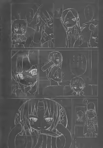 Page 3 of Kyouran Kazoku Yawa - preview thumbnail